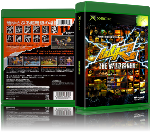 Wild Rings (Japan)3D Boxes Back Front